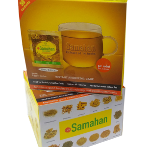 Samahan Pack of 100 Sachets